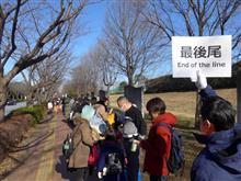 ≪トレーニングマッチ≫サントリーサンゴリアス対クボタスピアーズに行ってきました。
