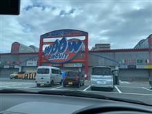 みんカラ オートバックス ヘッドライト 黄ばみ 値段のキーワード検索結果一覧 みんカラ オートバックス ヘッドライト 黄ばみ 値段のキーワード検索結果一覧
