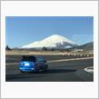 FSW新春体験走行って来ました