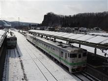 2020年 新春の旅①（旭川～北見～網走～釧路） 