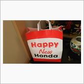 Happy New Hond ...
