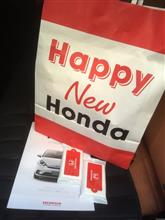 クルマ屋も初売りなんで