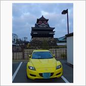 2020年新年始めの城巡り2 ...