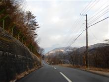 白川郷とクマ牧場