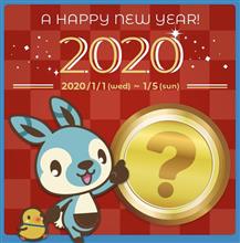 やっておくこと