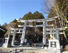 ひま旅!!vol.18『埼玉・三峯神社』 ひま旅!!vol.18『埼玉・三峯神社』