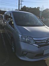 冬休み最終日に 冬休み最終日に