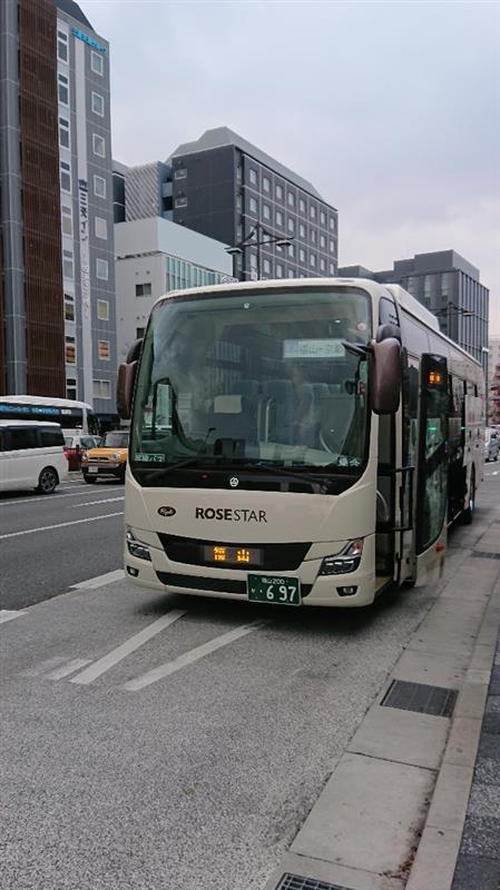 中国バス 新型エアロエース しげお Wr Ltdのブログ Sigeoのインプレッサとcx 3のページ みんカラ
