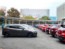 「Demio meeting」ミーティング(スタッフ新年会)
