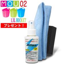 ブリスショップ☆ランキング 1月6日(月)更新 (集計日：12月30日～1月5日)