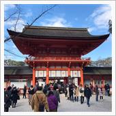 2020初詣の記録🎍🎌〜 ...