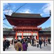 2020初詣の記録🎍🎌〜1/1の賀茂御祖神社から⛩