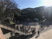 ２０２０年仕事始め(^o^)