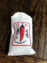 2020年
