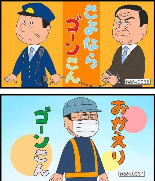 夫婦で お尋ね者 に 高山の 秋 山さんのブログ 青空sporty Heart Shining Road 走り出すこの気持ち みんカラ 夫婦で お尋ね者 に 高山の 秋 山さんのブログ 青空sporty Heart Shining Road 走り出すこの気持ち みんカラ
