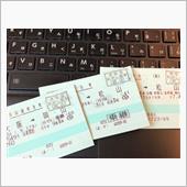 「事故返」ってなに？