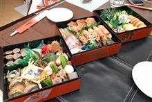 恭賀新年！！