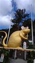 辰巳神社のジャンボ干支見学し餃子研究所でランチ 辰巳神社のジャンボ干支見学し餃子研究所でランチ