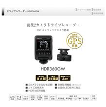 当たるも八卦 当たらぬも八卦