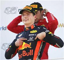F1 2020 「フェルスタッペンがこれほど早くレッドブル残留を決めるとは思わなかった」元F1ドライバーが驚き示す 愚痴です F1 2020 「フェルスタッペンがこれほど早くレッドブル残留を決めるとは思わなかった」元F1ドライバーが驚き示す 愚痴です