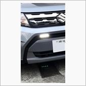 定期交換