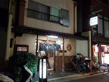 新年会でした！