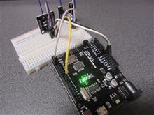 【Arduino】赤外線センサのテストとか