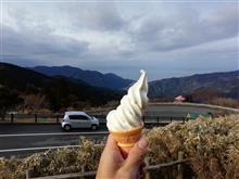 ソフトクリームにゃう