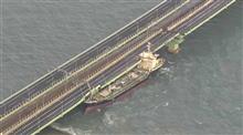 台風 温暖化でゆっくり 気象研分析 暴風雨の時間長く