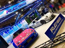 2020 TOKYO オートサロン
