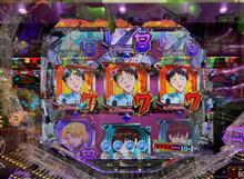 ７連 チャン