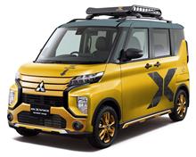 Mitsubishi eK X Space WILD BEAST Concept !? ・・・・
