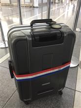 Mission! 某国の秘密兵器を探せ！（旅立ち）