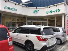 今日はピーターパンで