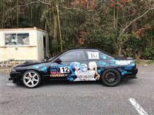 200112 浅間台スポーツランド