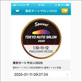 東京オートサロンとか😎