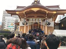 初詣のハシゴ