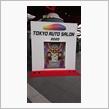 東京オートサロン2020に行ってきました。