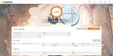 3DMARK