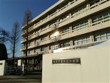 みんカラ 警視庁 府中運転免許試験場のキーワード検索結果一覧