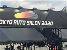 オートサロン2020レポート MDiエンドウ 生写真プレ付き オートサロン2020レポート MDiエンドウ 生写真プレ付き