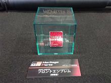スープラ祭り スープラ祭り