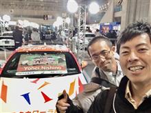 東京オートサロン2020 ブース編
