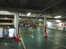 沖縄特別編８　鹿児島県鹿児島市城南町（マリックスライン　クイーンコーラル８）　