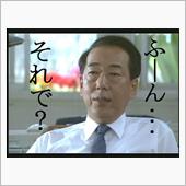 自主練･･･