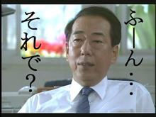 自主練･･･