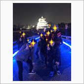 毎年恒例ポルシェ仲間との新年 ...