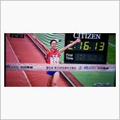 第38回　全国女子駅伝