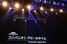 2020/1/11 TOKYO AUTO SALON 2020 イベントホール編