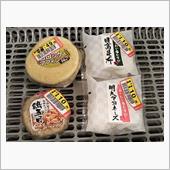 ようやく・・・